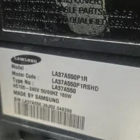 تلویزیون  LCD۳۷ اینچ سامسونگ