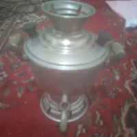 سما و ر  قدیمی