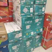 کولر یونیوا پرو