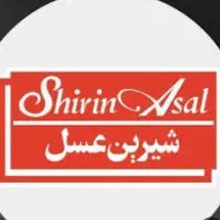 استخدام فروشنده شرکت شیرین عسل