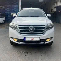 کلوت دنده مدل ۱۴۰۱