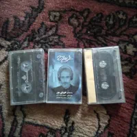 نوارکاست و سیدی کلکسیونی