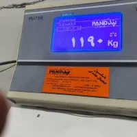 نصب وتعمیر انواع باسکول  وکیل کارگاهی