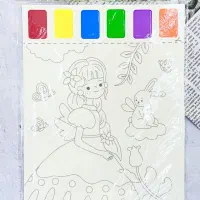 کاغذ ابرنگی