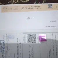 ۱۰۶متری،۲نبش.شاهنامه ۵۵ متری ۸میلیون ۵۰۰