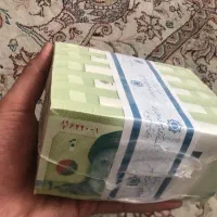 باکس اسکناس هزاری خافظ