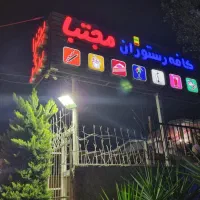 استخدام آشپز ایرانی و فرنگی