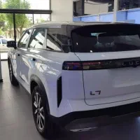 لوکانو ال ۷