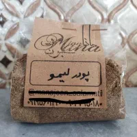 پودر لیمو عمانی