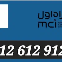 خط همراه اول کد ۶ زنگ خور بسیار کم