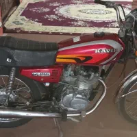 موتور پارکینگی