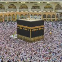 یک عدد فیش حج تمتع اسفند ۸۵