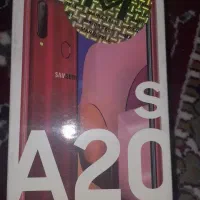 گوشی A20