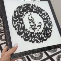 تابلو|تابلو، نقاشی، عکس|اصفهان, کساره|دیوار