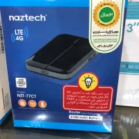 مودم همراه نزتک nzt-77ct