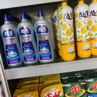 واگذاری سوپر مارکت فعال در علوی