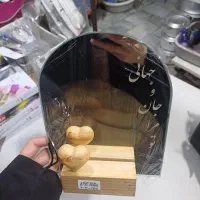 آیینه سفره هفت سین