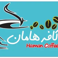 استخدام باریستا