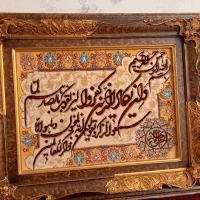 تابلو دست بافت در حد نو بدون هیچ ایرادی