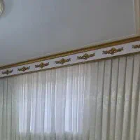 کتیبه پرده