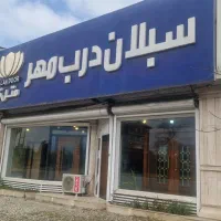 منشی پاره وقت