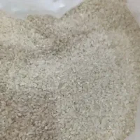 نیم دانه عنبر بو وبرنج سالم