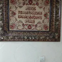 تابلوفرش دستباف ابریشم تبریز