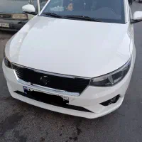 کافی نت فعال ثبت نام