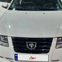 سورن پلاس xu7p مدل ۴۰۳ سیمی