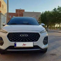 آیکس ۲۲پرو اتومات