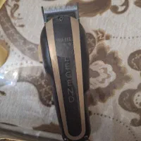wahl legend