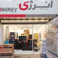 هیترگازی برقی انرژی گـروه تجاری تهویه مطبوع سلیمی