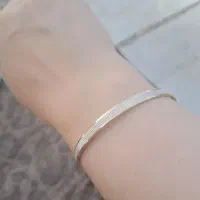 یدونه النگو