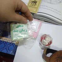 فال قهوه فال سرکتاب ومشاوره رایگان