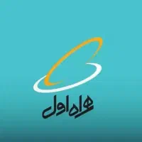 سیم کارت همراه اول