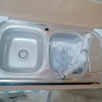 لوازم خانه