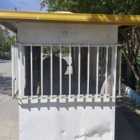 کانکس نگهبانی