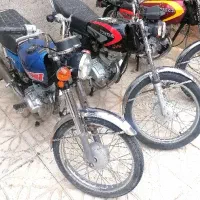 موتور پلاک قدیم مدارک دار