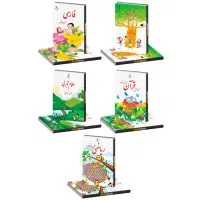 معلم خصوصی مقطع ابتدایی