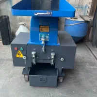 اسیاب چینی دهنه 30 دستگاه تزریق پلاستیک