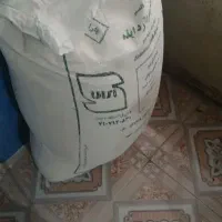 فروش دو عدد آرد تازه