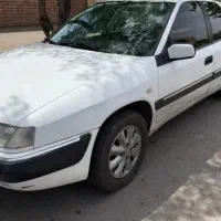 زانتیا سیتروئن