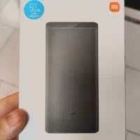 شارژرهمراه/پاور 50وات Redmiظرفیت 20000