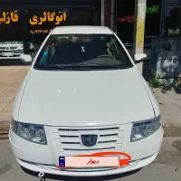 سمند سورن معمولی