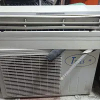 کولر گازی 12هزار تراست