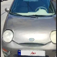 Mvm110ام وی ام ۱۱۰