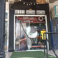 سرقفلی و مالکیت مغازه