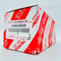لوازم یدکی تویوتا و لکسوس لنت دیسک