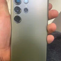 S23 ultra