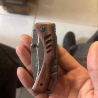 کارد اصل و نو
